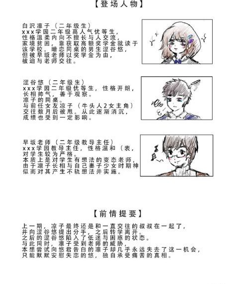 国产成人ae在线观看网站站_BD高清欧美在线观看
