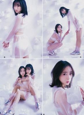 jiyouzz国产精品久久_高清免费观看超清