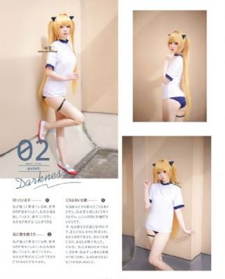 国产a∨国片精品白丝jk制服_720免费播放