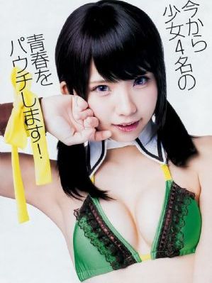 娇小性videosex精品_1080P免费高清观看